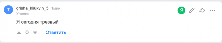 2026 04 03 17 21 01 png