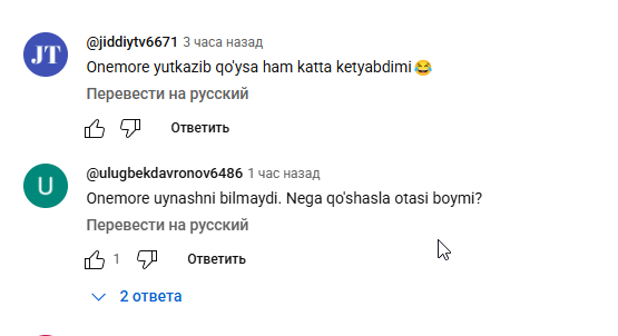 2025 05 26 07 53 12 png