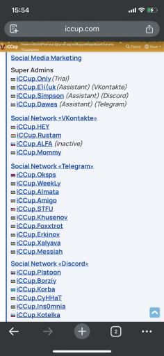 IMG 0030 png