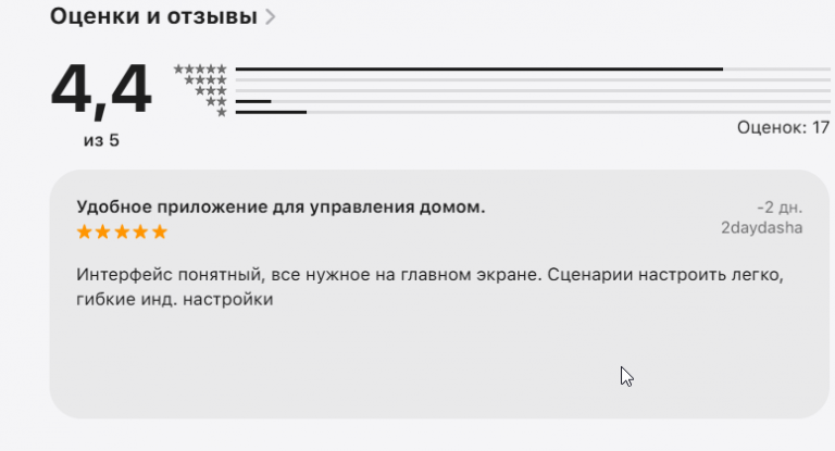 2025 11 28 11 53 40 png