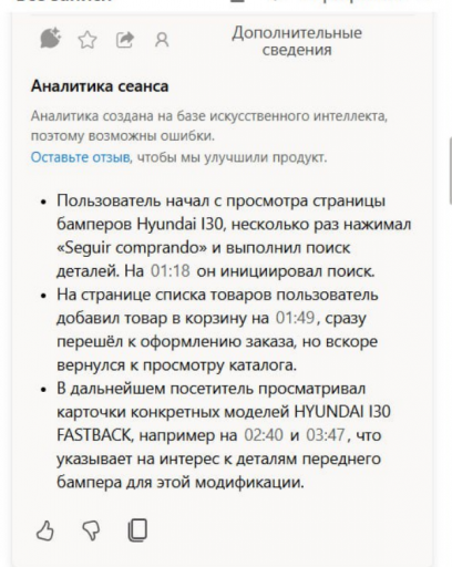 2026 01 29 12 57 39 png