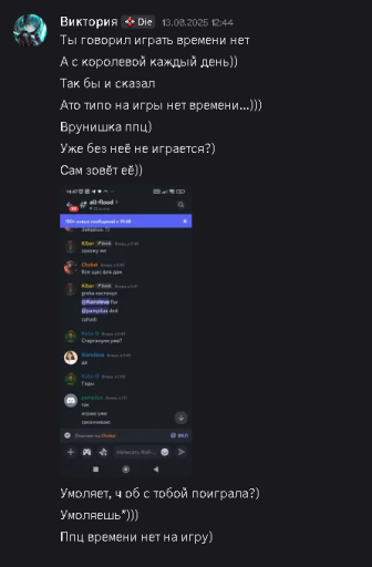 2025 10 16 05 29 41 png