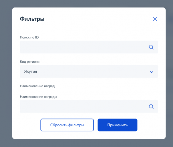 2026 03 24 13 17 38 png