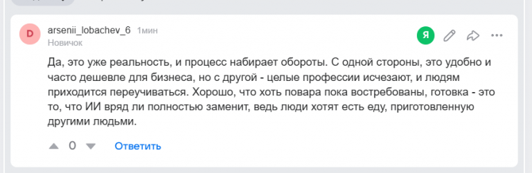 2026 03 05 14 18 46 png