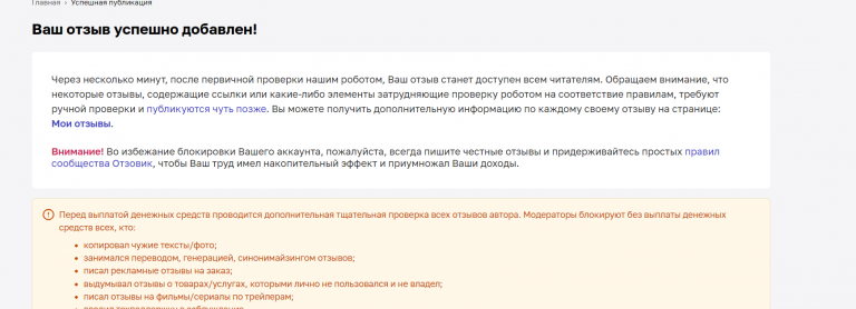 2025 11 10 18 17 49 png