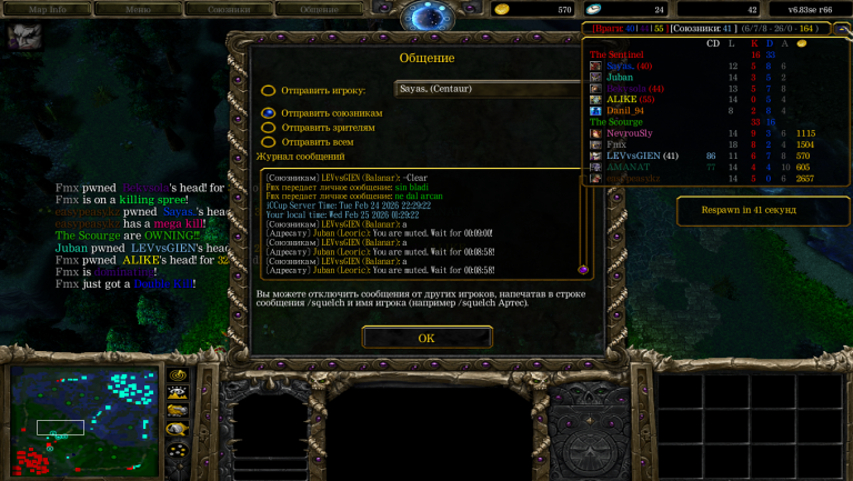 2026 02 25 03 29 50 png