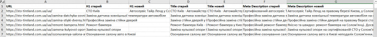 2026 07 06 11 49 22 png