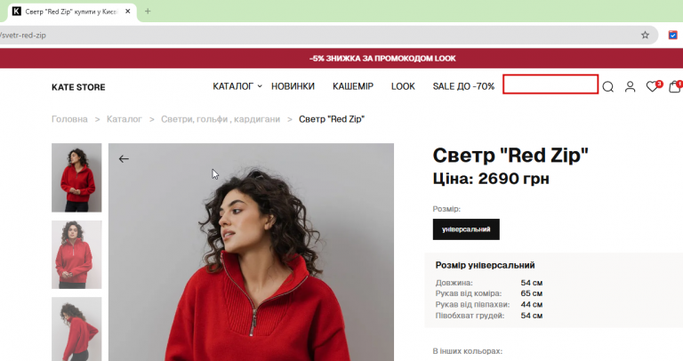 2025 12 23 13 34 07 png