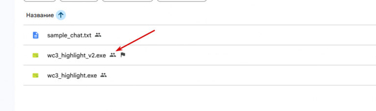 2025 12 06 17 01 26 png