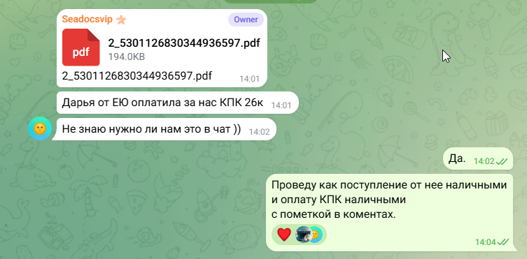 2026 06 17 14 07 46 png