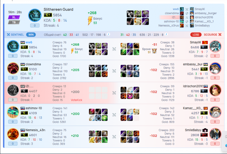 2025 11 01 00 52 03 png