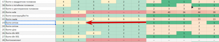 2025 11 07 16 01 50 png