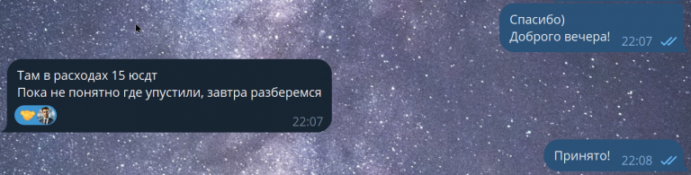 2025 11 07 22 17 02 png