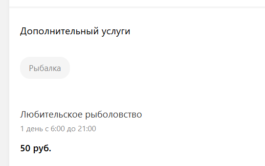 2026 08 07 11 20 47 png