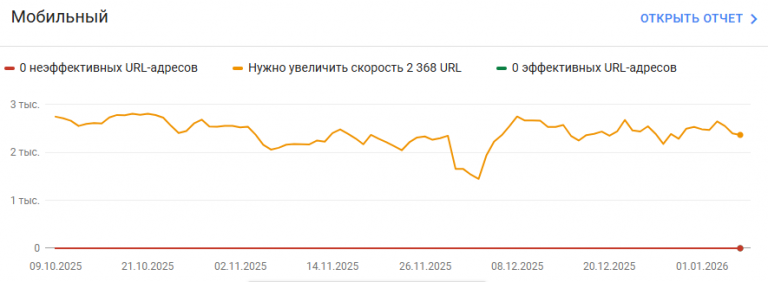 2026 01 07 15 41 37 png