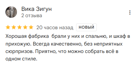 2025 08 07 13 51 45 png