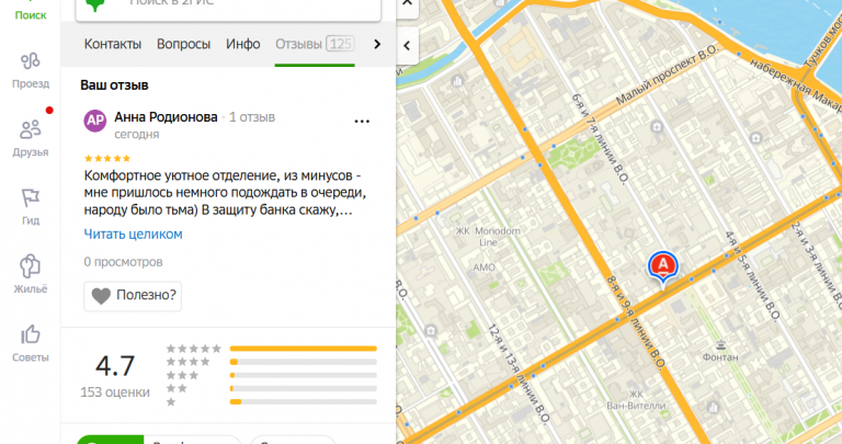 2025 12 14 15 49 25 png