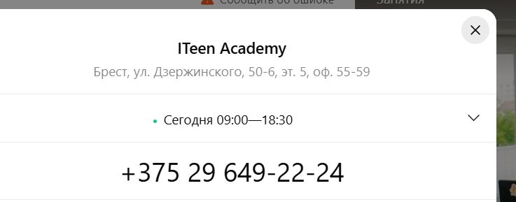 2026 03 03 11 55 58 png