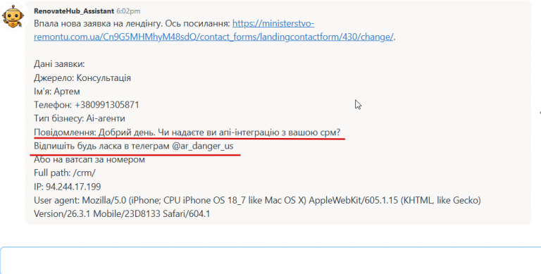 2026 03 31 18 07 06 png