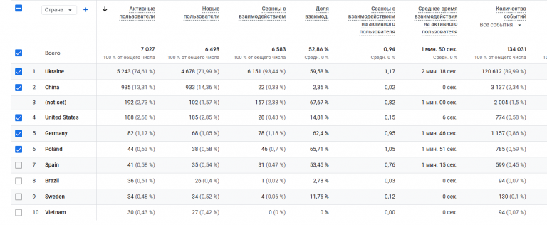 2026 02 02 16 17 52 png