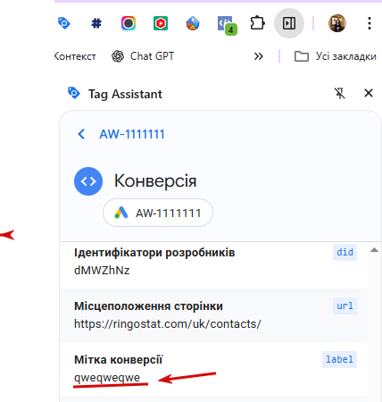 2025 11 30 14 07 14 png