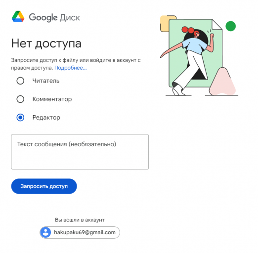 2026 03 18 10 50 45 png