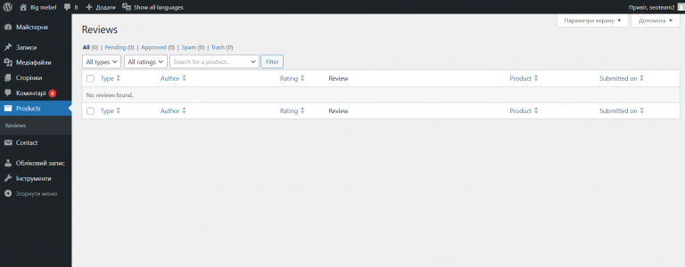 2026 02 10 15 10 45 png