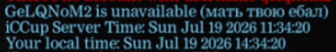 2026 07 20 19 20 26 png