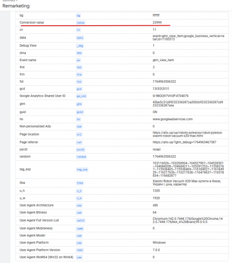 2025 12 05 21 45 20 png