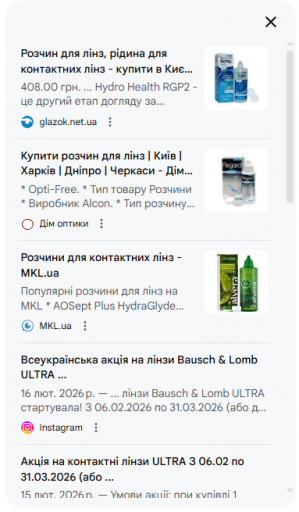 2026 02 23 14 09 01 png