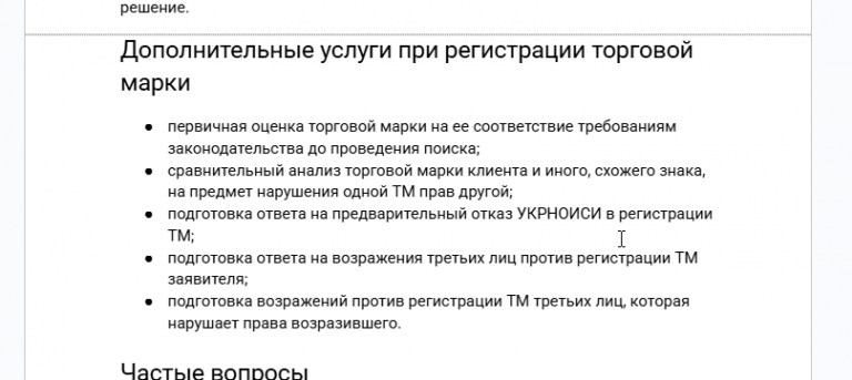 2025 12 15 15 53 15 png