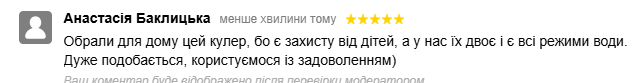2026 07 13 08 55 16 png
