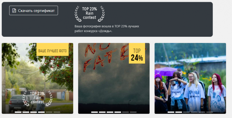 2025 10 23 00 45 11 png