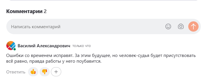 2025 07 11 08 34 10 png