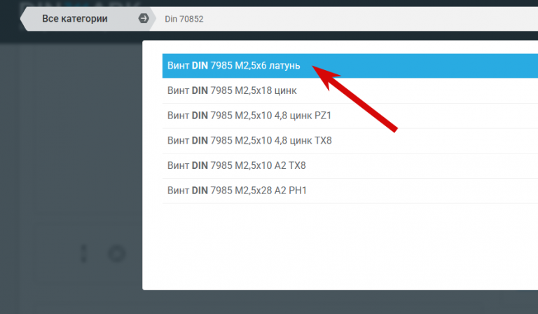 2026 01 08 16 30 49 png