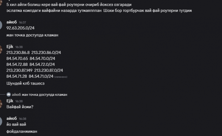 2026 01 17 17 16 24 png