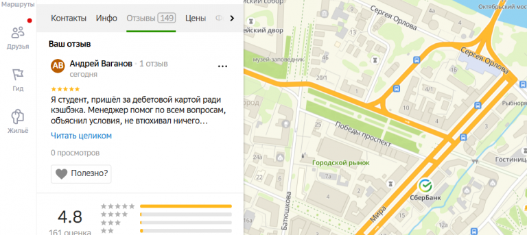 2025 10 29 18 56 19 png