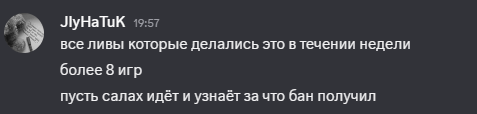 2026 09 03 21 13 27 png