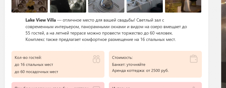 2025 11 17 16 01 42 png