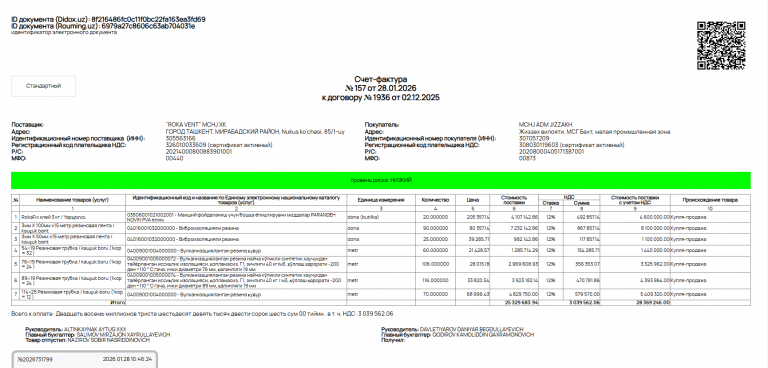 2026 02 04 14 46 08 png