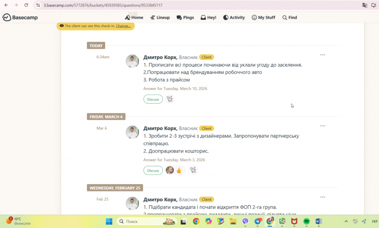 2026 03 11 09 28 43 png