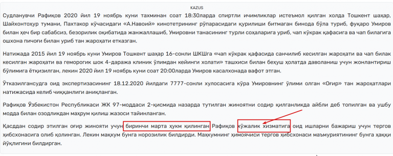 2026 01 29 14 44 29 png