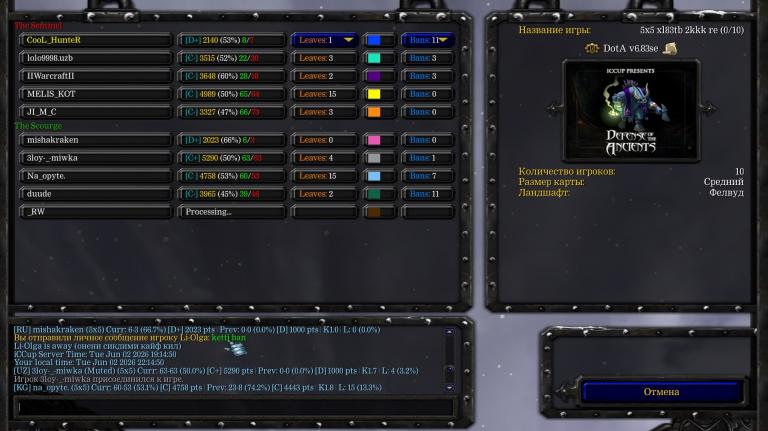Screenshot 2 jpg