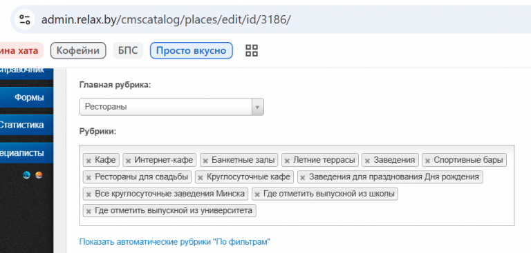 2026 08 14 16 56 26 png