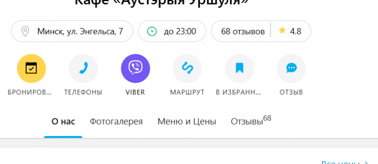 2026 10 01 15 58 21 png