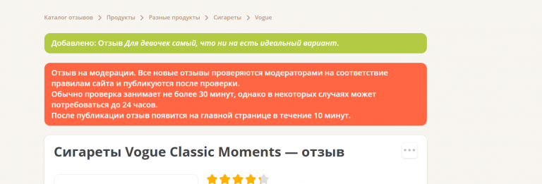 2025 11 27 17 02 55 png