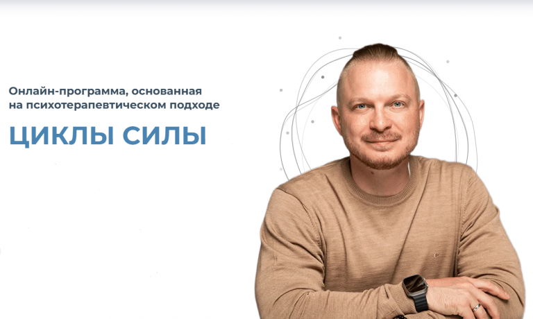 Снимок экрана  12  png