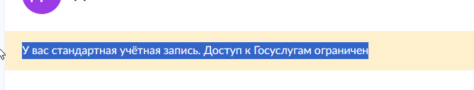 2025 12 03 12 33 54 png