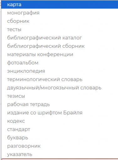2025 09 15 11 49 34 png