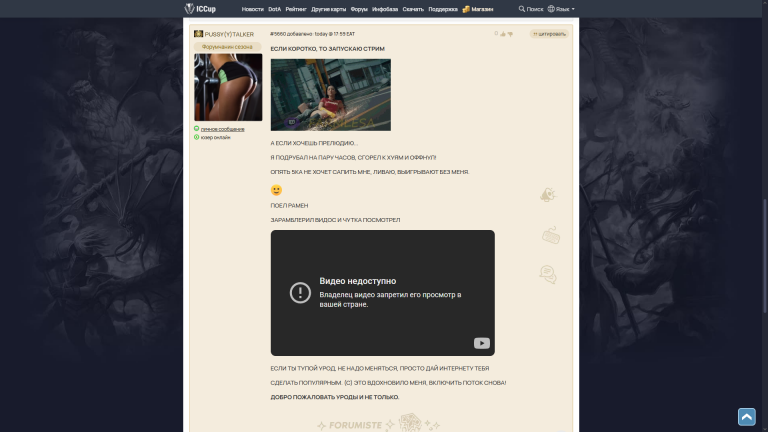 изображение 2025 11 10 191036385 png